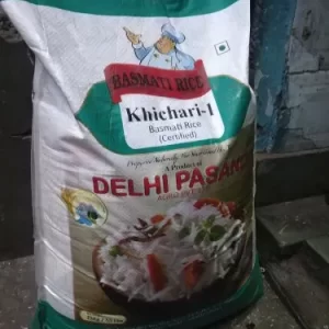 Khichadi Rice