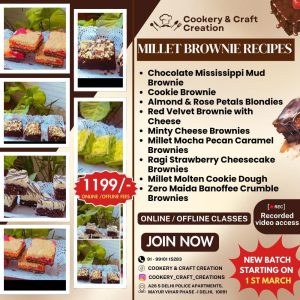 Be a Professional Baker