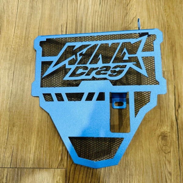 R15 V3 Radiator Guard - Image 2